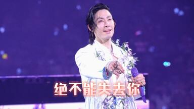 4K修复】AMURO NAMIE FIRST ANNIVERSARY 1996 live AT MARINE_哔哩哔哩