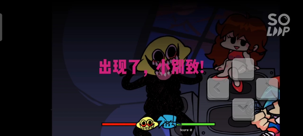 黑色星期五之夜,柠檬精=小别致!