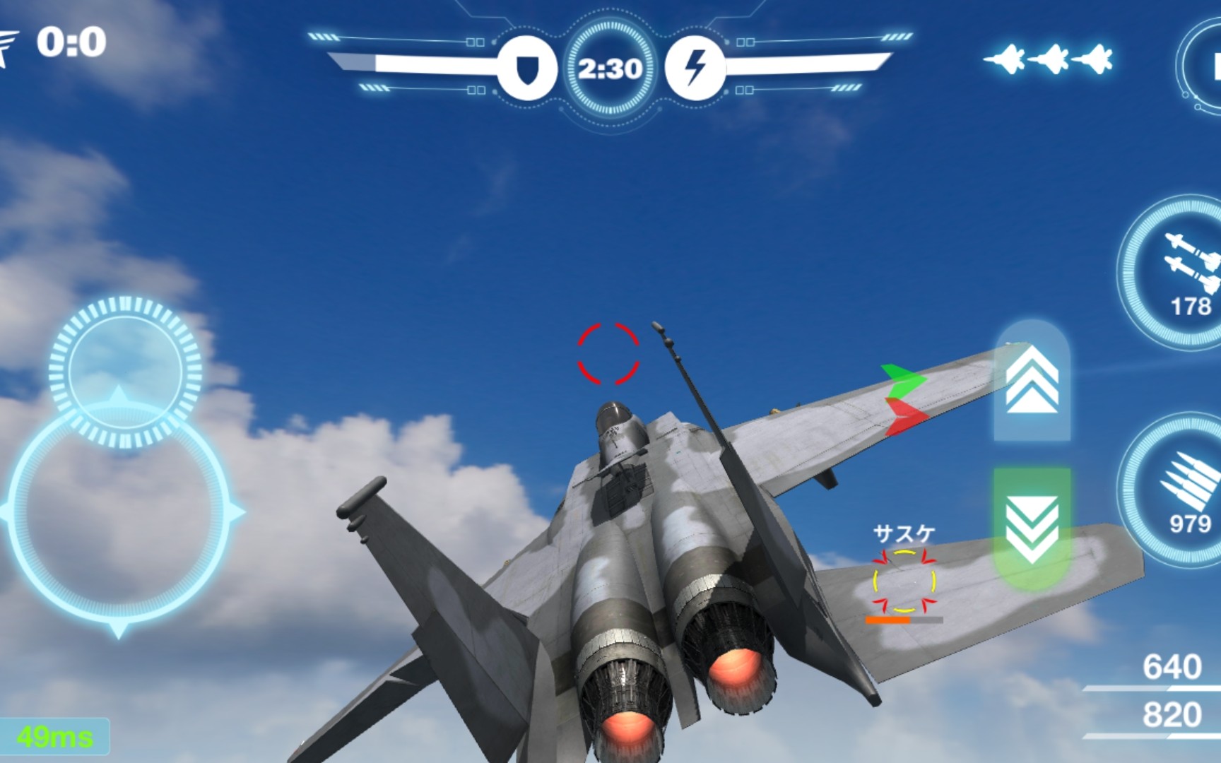 《空战争锋》记一次快乐的打那个飞机7615现代空战3d,1v1导弹对战