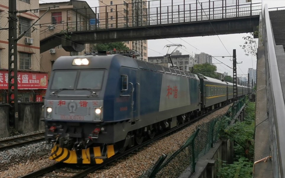 26 南局向段hxd3c-0761 牵引 电力客车k726(昆明-哈尔滨) 株洲站6道出