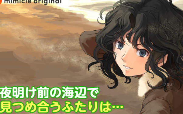 ボイスドラマ アマガミ Vol.5 棚町薫編』試聴用動画_哔哩哔哩_bilibili