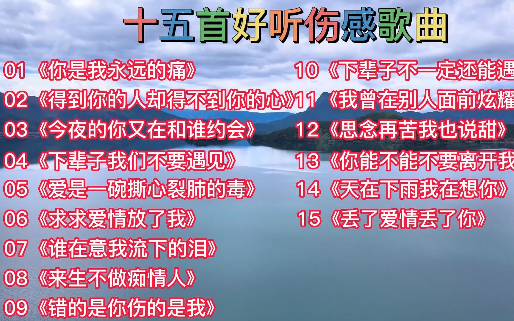 春去春回来抖音版_抖音回来了_我回来了抖音版