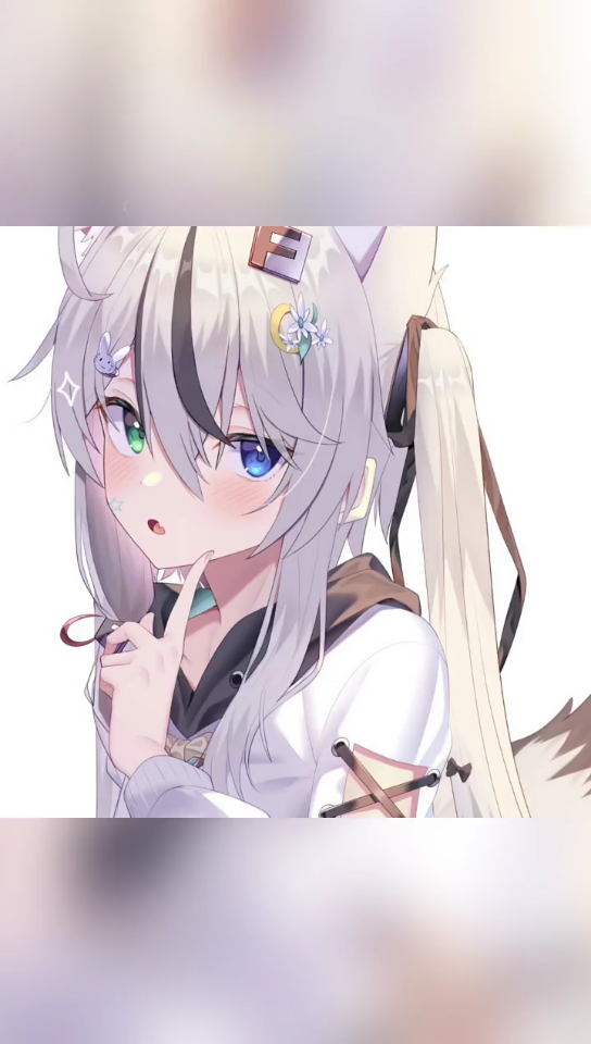 听说人均白毛控是不是真的喔~ "可爱的二次元头像