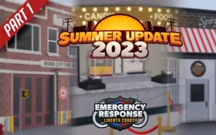 Download Video: (搬运)Roblox ERLC 2023夏季更新第一部分宣传片