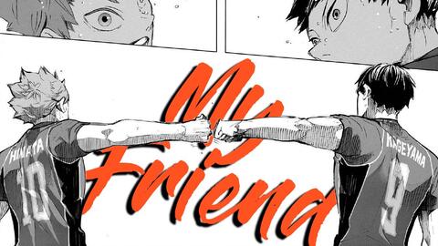 排球少年漫画完结纪念——后会有期My Friend！_哔哩哔哩_bilibili