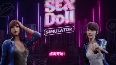 Sex shop doll simulator - Official Online Store