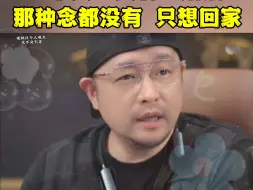 Video herunterladen: 一个真正美满的婚姻，双方连出轨的念头都不会有，一下班一挣钱就疯狂的往家赶#大齐老师#婚姻#正念#两性情感