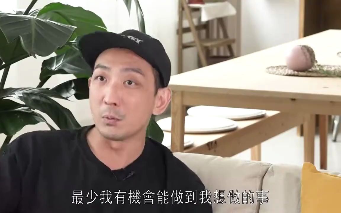 李灿森:其实很想拍戏,就是一直没有人找我拍戏而已_哔哩哔哩_bilibili