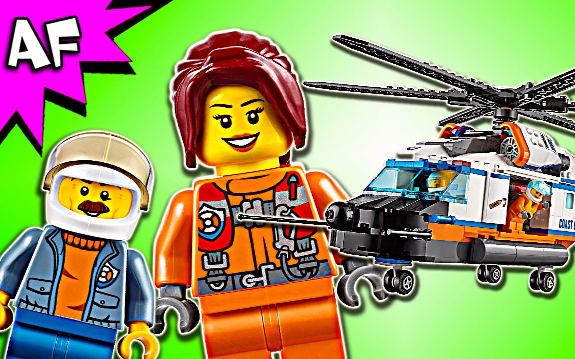 【artifex】乐高 60166 城市系列 重型救援直升机