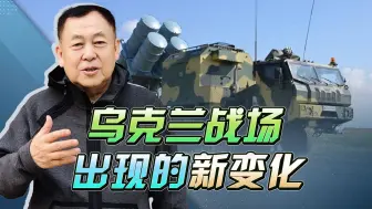 Download Video: S400被乌军“海王星”导弹摧毁，俄军直升机被策反，形势非常不妙