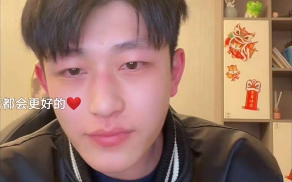 0402酒后发泄积压情绪之夜王剑直播录屏安静公主井迪