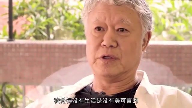 [图]蒋勋：每个人都应该敢于活出自我