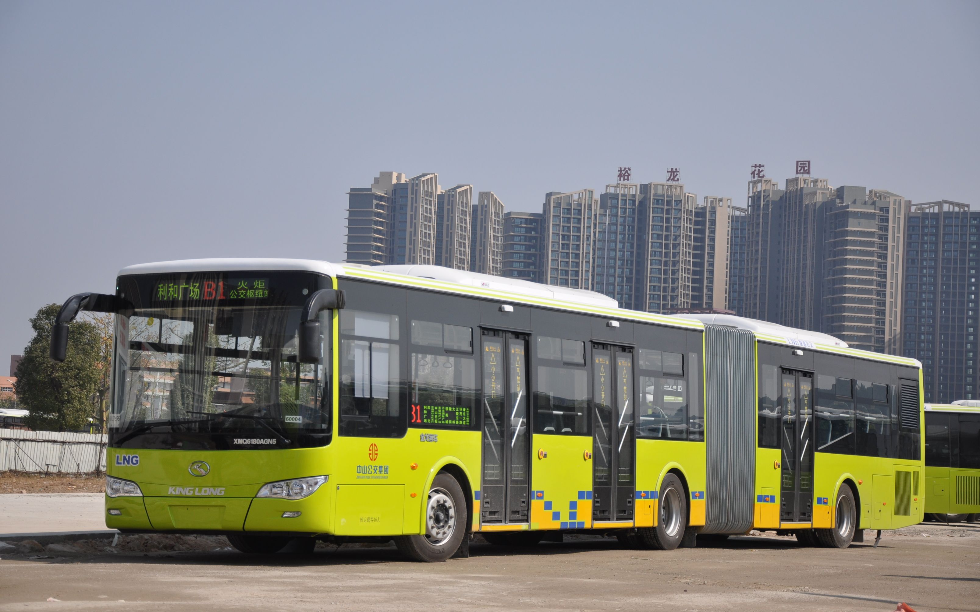 2014129试乘中山公交集团快速公交b1路金龙xmq6180agn5