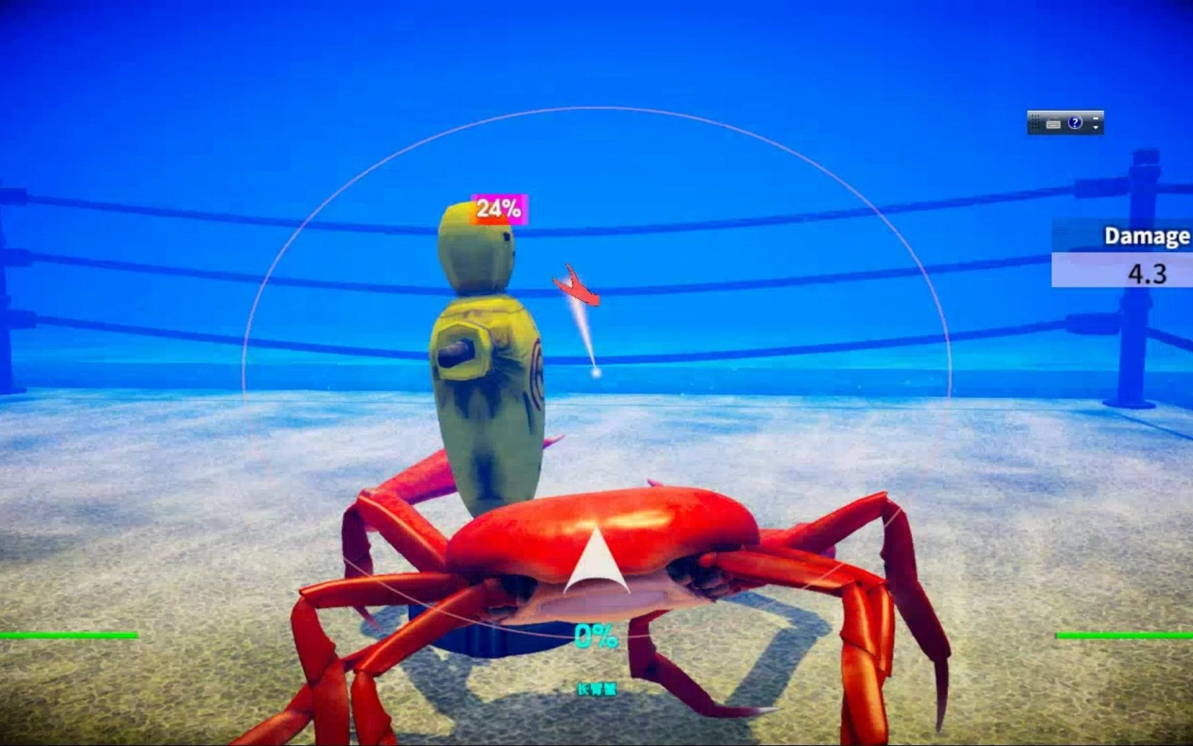 长手隆背蟹评测