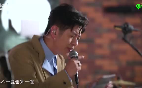 许廷铿  有今生没来世 & 春秋|Music Panda哔哩哔哩bilibili