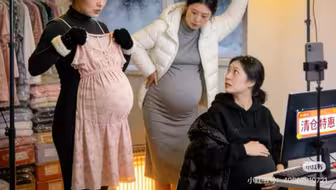 生 子 文