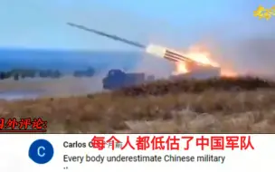 Скачать видео: 以色列小老弟，你把中国当对手你是挑错了