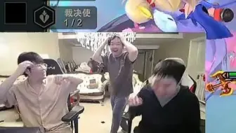 红莲做客大姿庄园 《云顶叫父 实力运赢 值得等待 鳄鱼 莲就是大于超》全程高能节目效果拉满