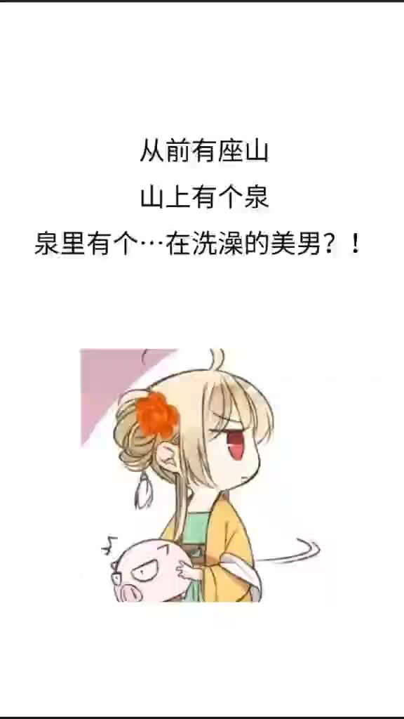 十大甜宠剧供你看哔哩哔哩bilibili