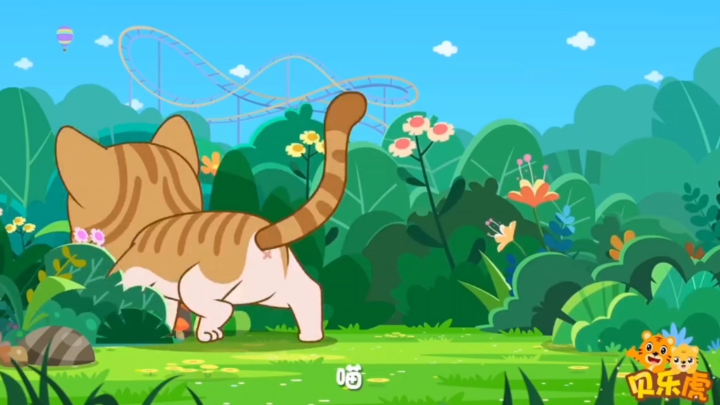 贝乐虎儿歌《小猫 小猫》哔哩哔哩bilibili