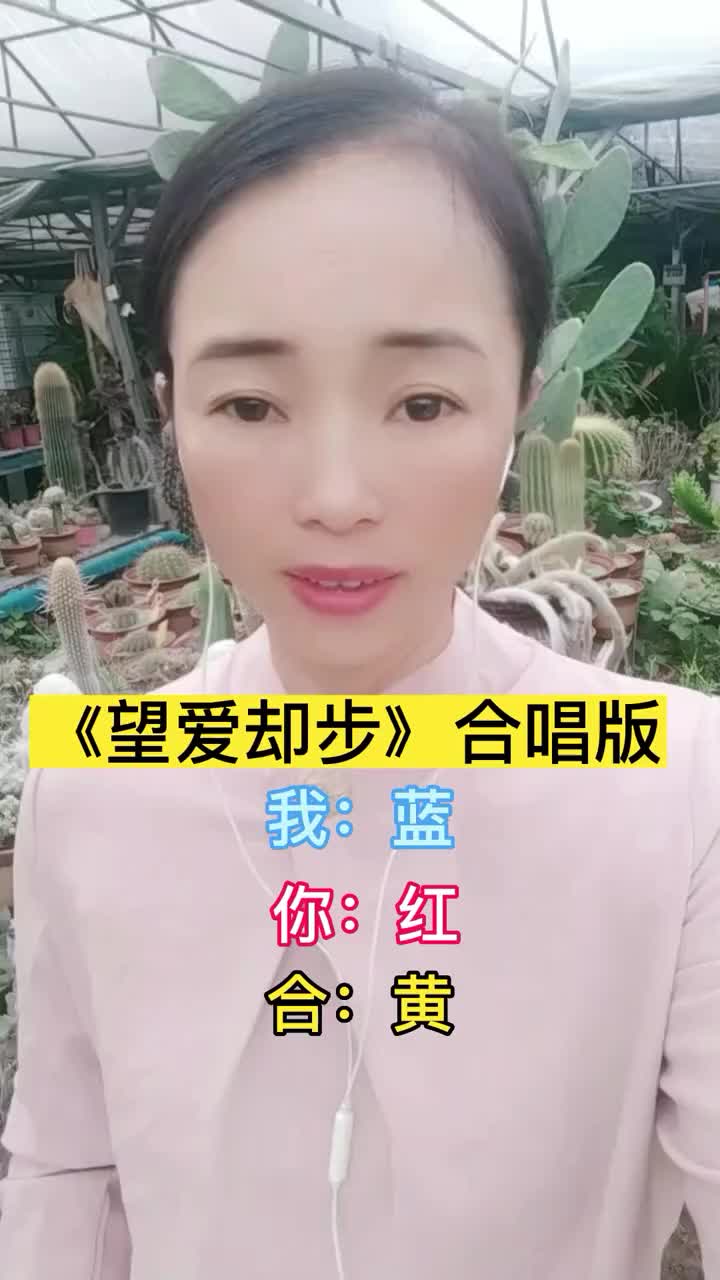 漫漫长夜受尽相思的苦这是爱对我最狠的报复伤感情歌望爱却步创作哔哩哔哩bilibili