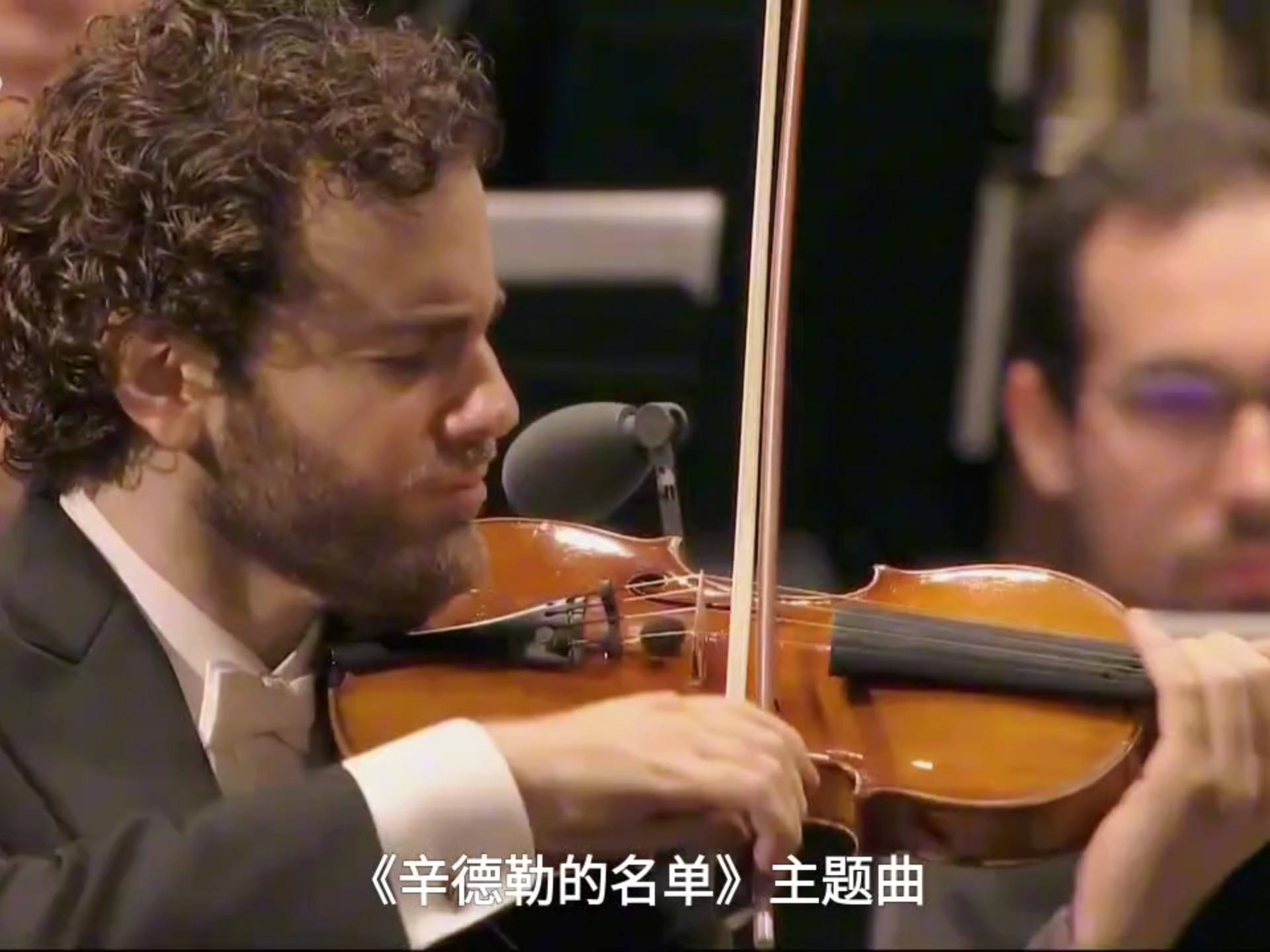 《辛德勒的名单》主题曲，小提琴新星埃马努埃尔·捷克纳沃里安独奏，2025.06.05里卡尔多·夏伊指挥斯卡拉爱乐乐团，带来约翰·威廉姆斯等作曲家的作品。