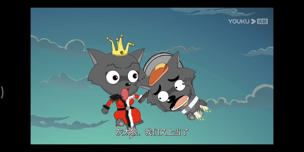 假如喜羊羊与灰太狼之开心日记放浙江卫视2012id3