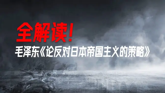 �׼�����<span class=keyword><a href=https://www.baidu.com/ target=_blank>��</a></span>ս�Լ�ֵ��ʲô��ë�󶫸�����Ҫ��ʾ��������25��