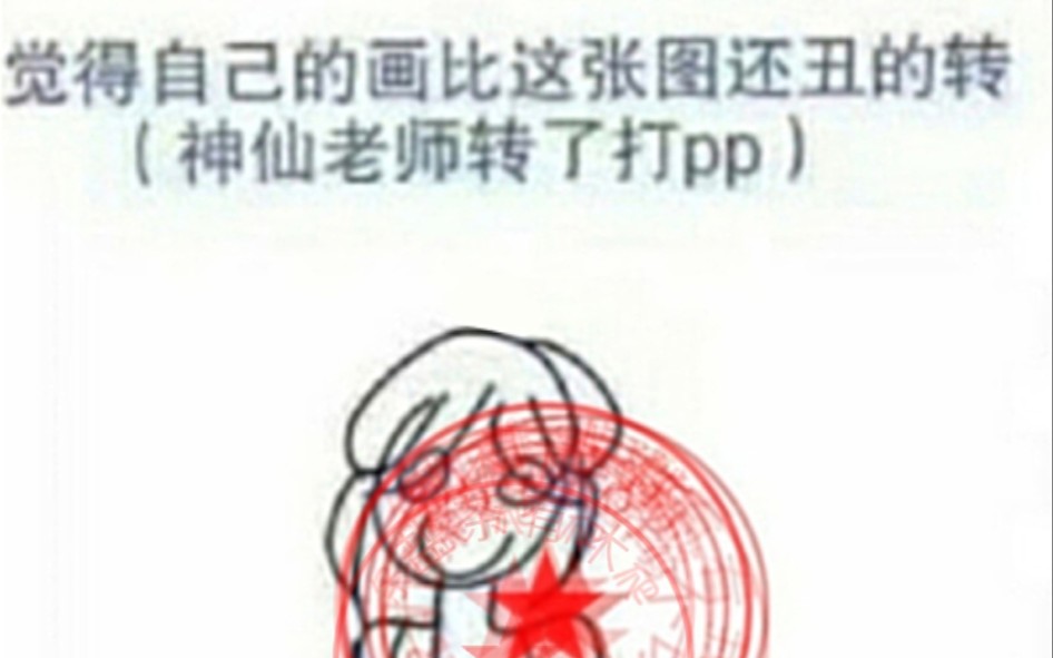 【教你如何在手机导入mdp文件】QQ更新版本哔哩哔哩bilibili