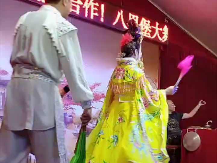 东北二人转禅宇寺陈小花姜小利