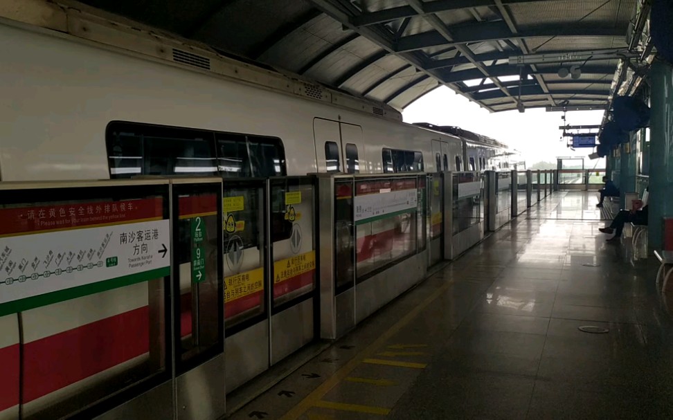 广州地铁4号线(黄村站—南沙客运港站)本务广州地铁集团有限公司4号线