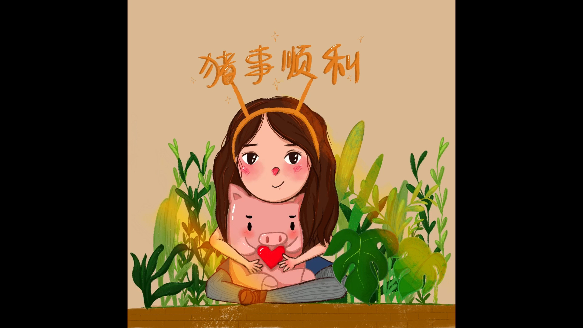 绘画工具procreate,给自己画的头像哔哩哔哩bilibili