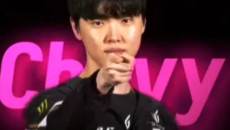 GEN毁灭性的团战 ！Chovy每日一指！ ！