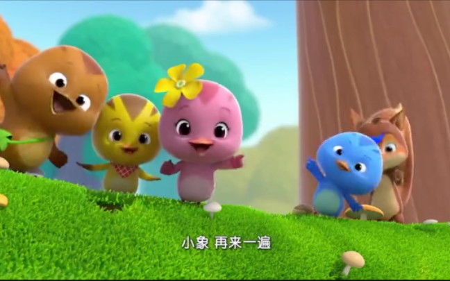 萌鸡小队第一集新的朋友小象