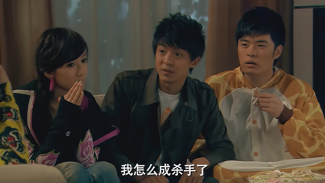 爱情公寓爆笑合集 "老虎不发猫,你当我病危啊.