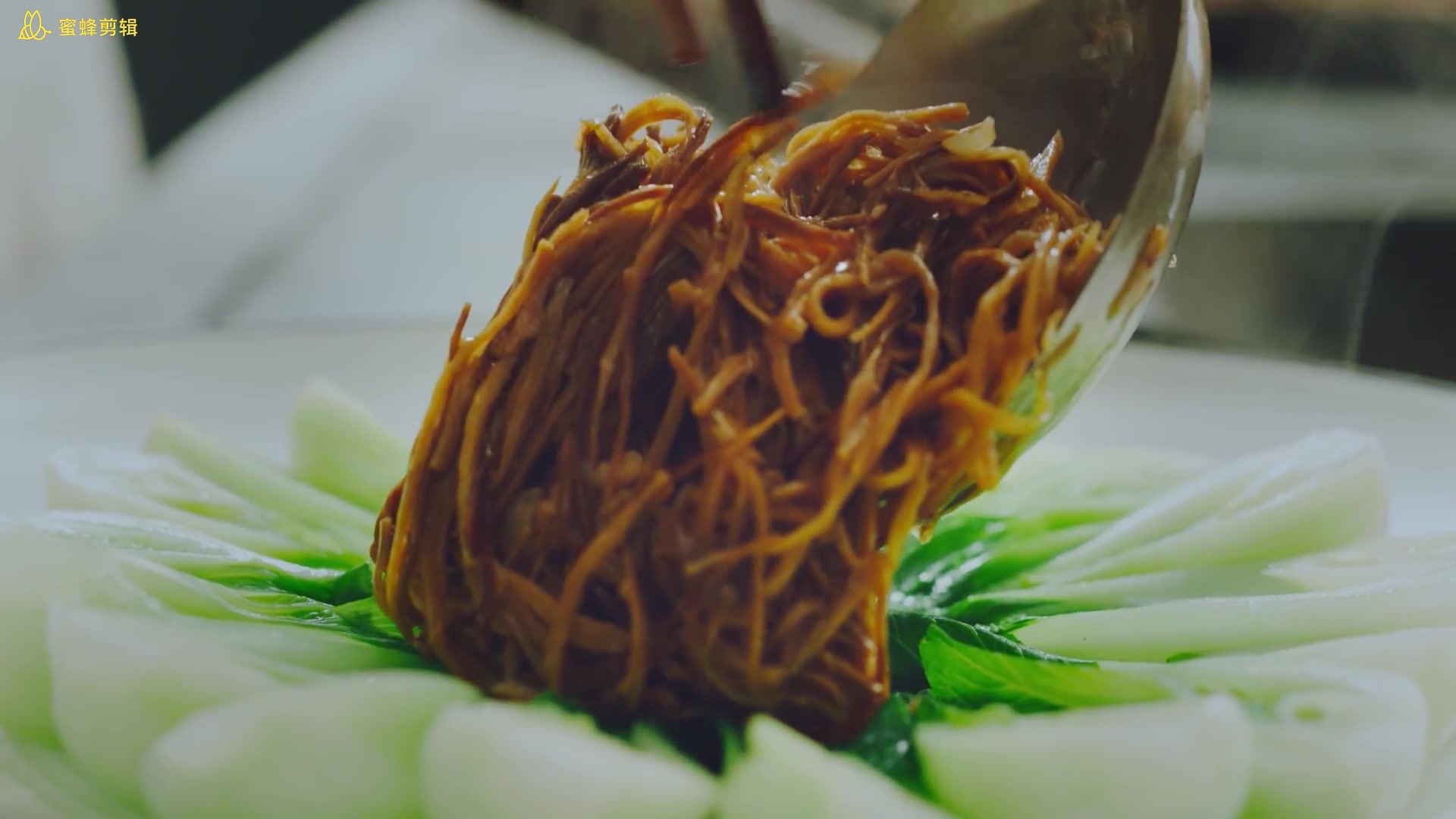 【人间烟火花小厨】鸡茸金丝笋_哔哩哔哩 (゜-゜)つロ 干杯~-bilibili