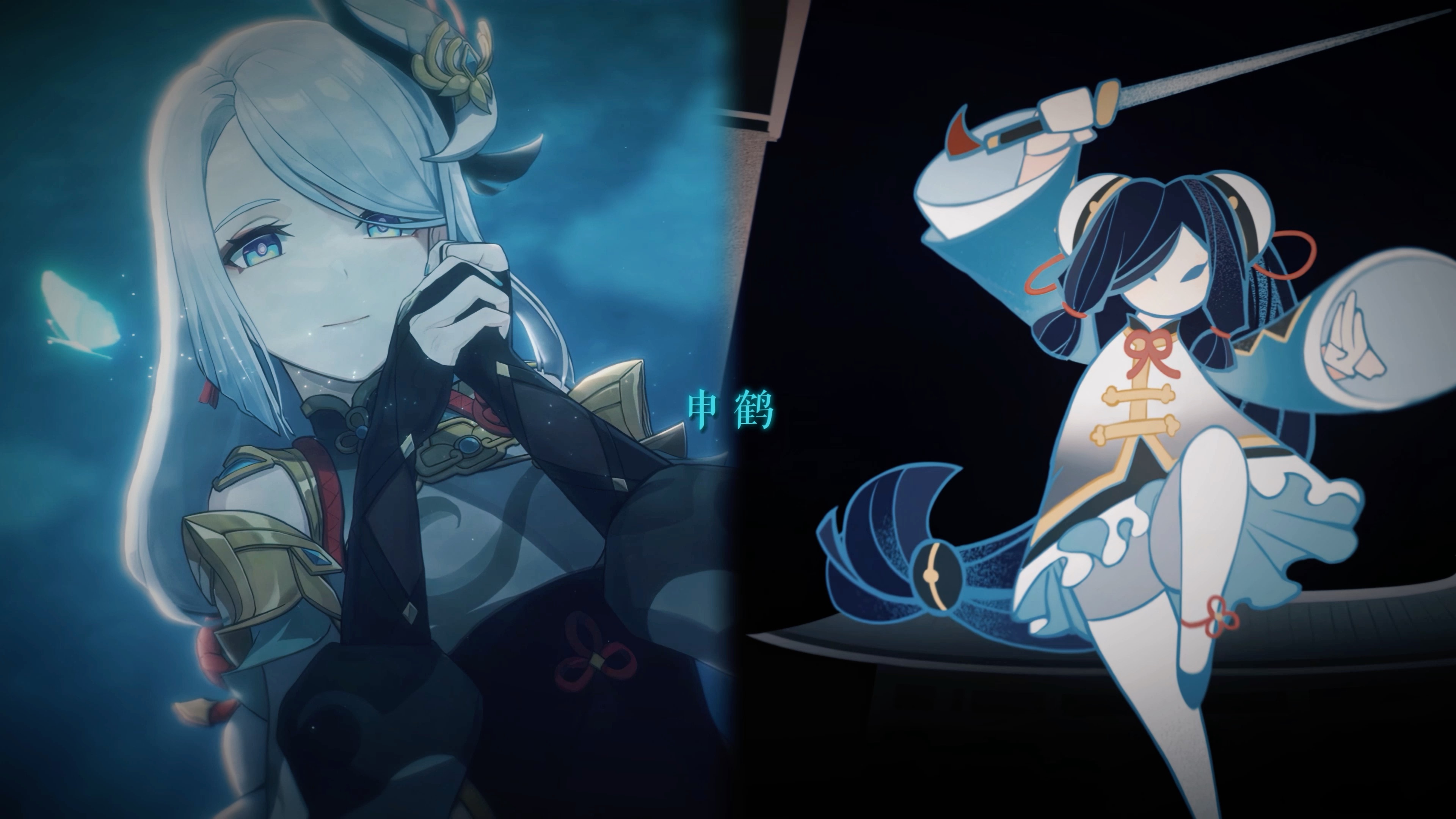 原来原神角色小时候都这么可爱捏