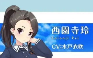 木户衣吹 搜索结果 哔哩哔哩 Bilibili