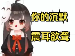 Download Video: 【泛式】分手后，我会时不时想起那段感情，并为之感伤