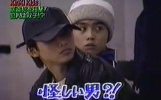 近代映画　KinKi Kids 堂本光一　V6 井ノ原快彦　切り抜き 切り抜き KinKi Kids 堂本剛 堂本光一 V6 井ノ原快彦三宅健岡田