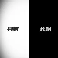 Video herunterladen: 简直绝了