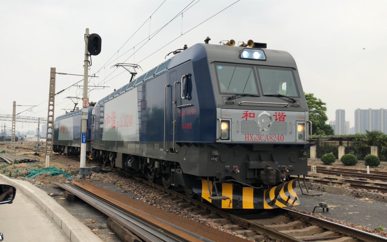 【铁路】出现在郑北的洛段hxd3ca