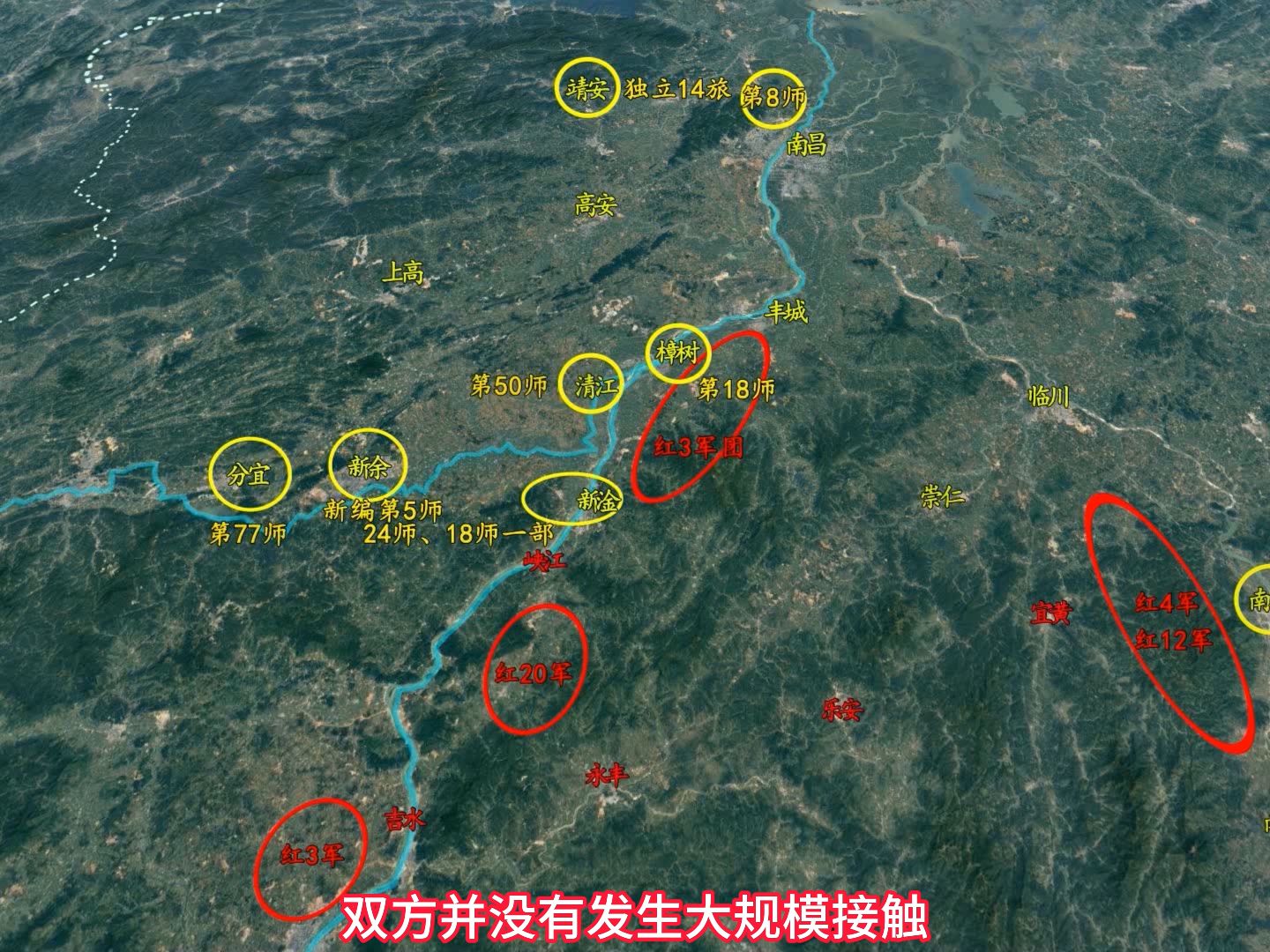 3D卫星地图复盘红一方面军第一次反“围剿”,战龙冈、战东韶,活捉张辉瓒哔哩哔哩bilibili