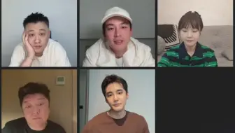 《刑警的日子》警队开放日畅聊局直播  欧豪 张佳宁 刘天佐 张承 刘显达 20250508