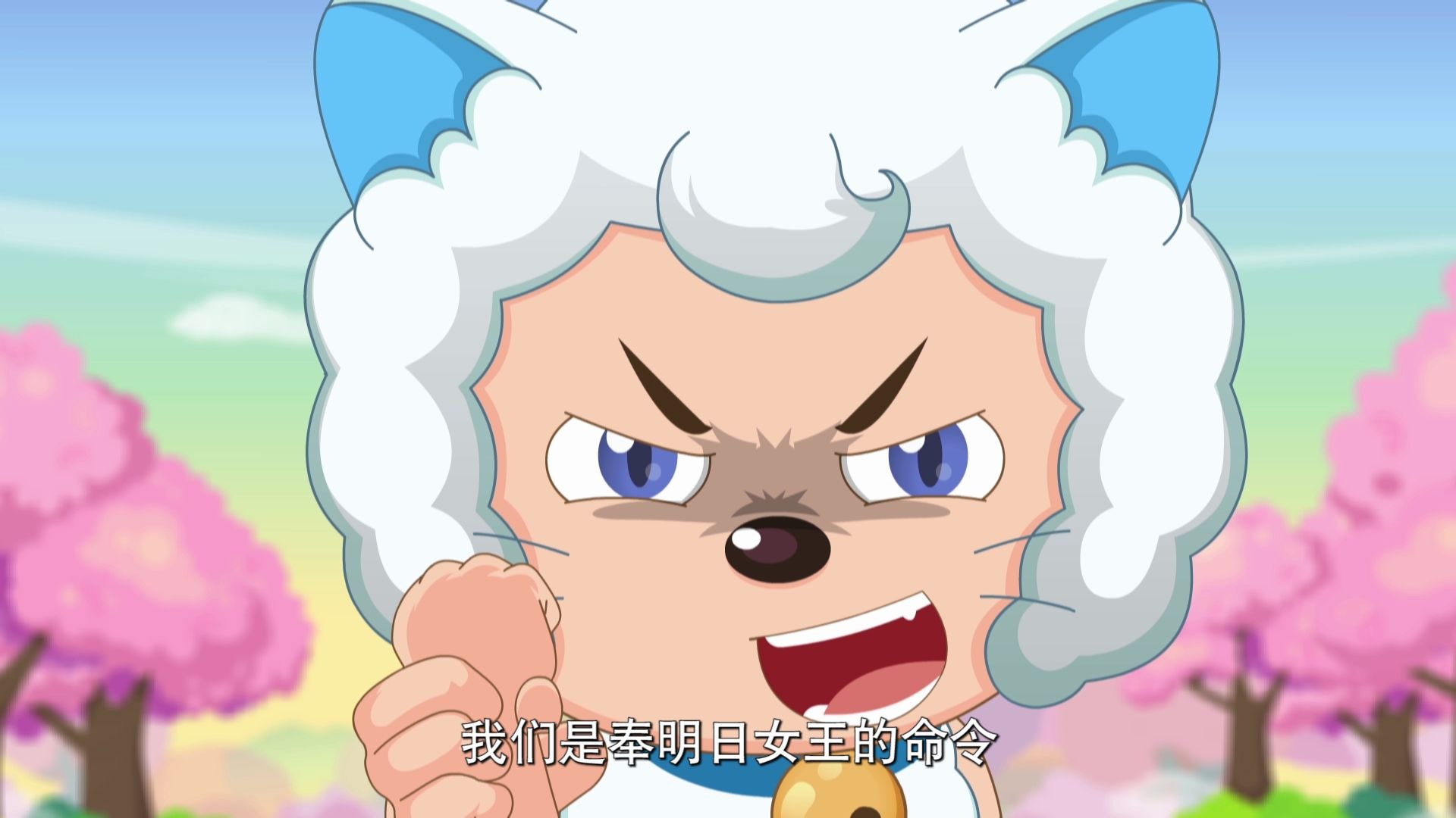 羊村守护者3异国大营救这个暑假喜羊羊陪你过