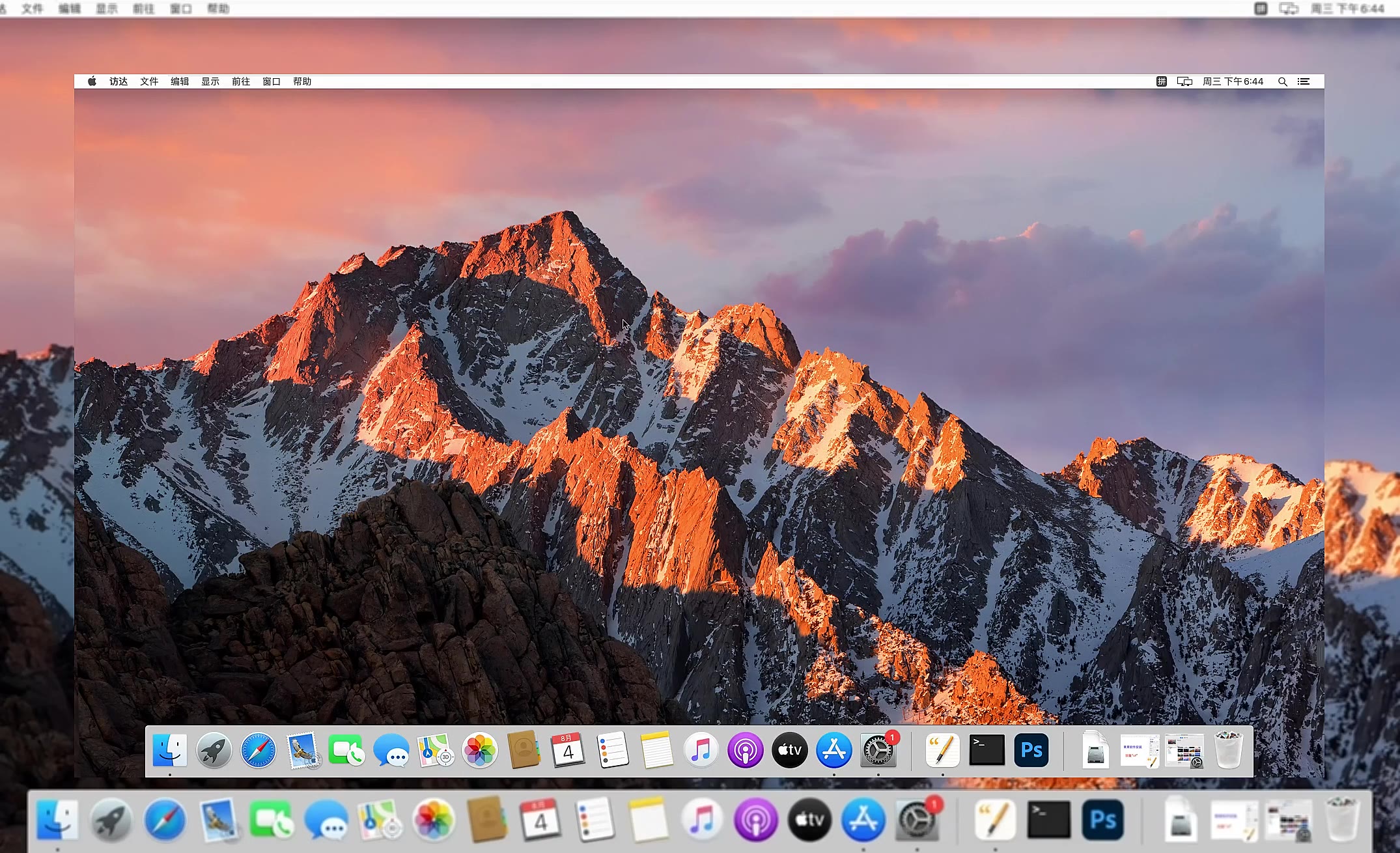 苹果电脑下载ps安装不了怎么回事,苹果电脑在哪里下载ps软件好,苹果