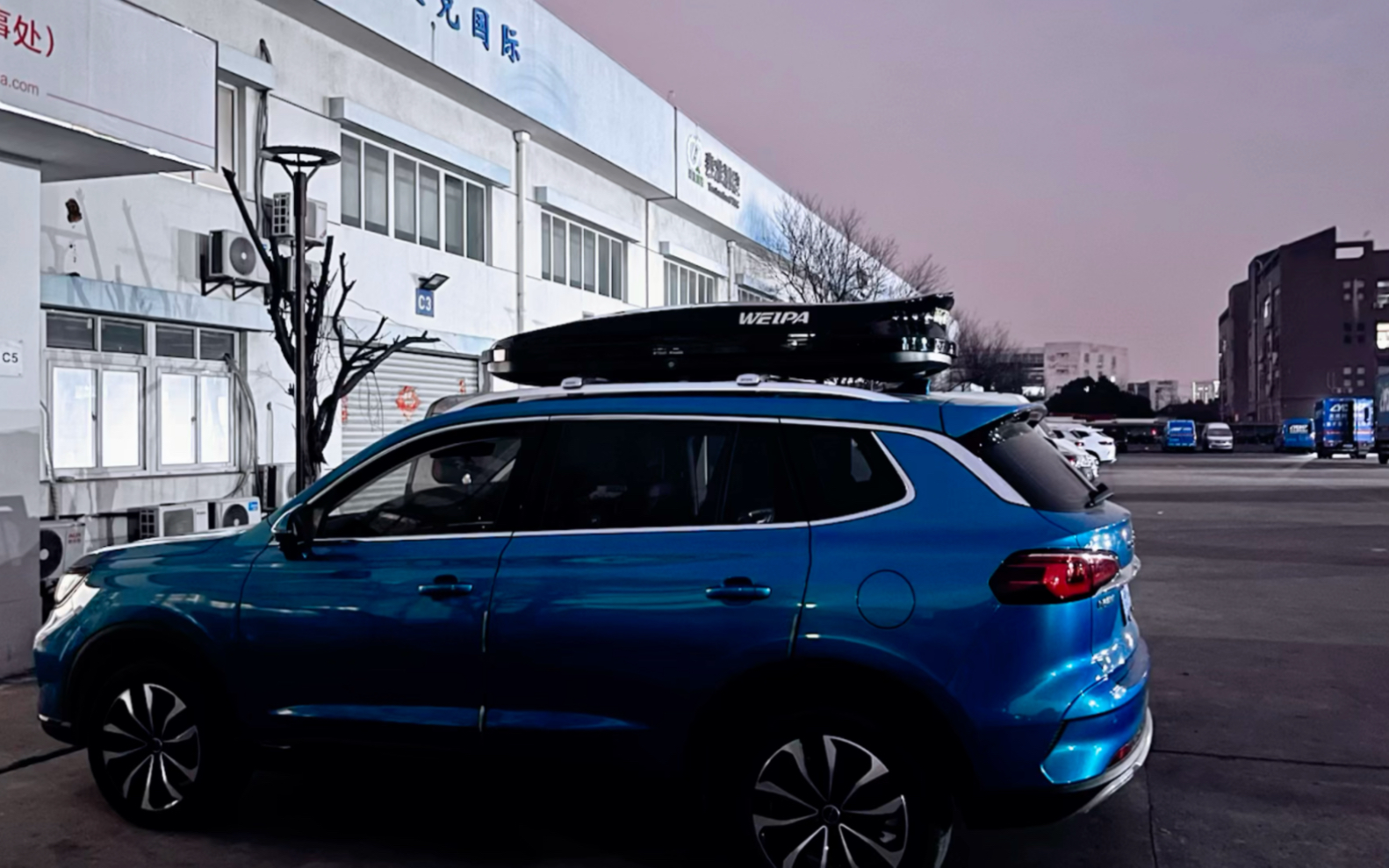 荣威rx5 max车顶行李箱#荣威rx8改装 #荣威rx9 #荣威rx3 韦帕weipa