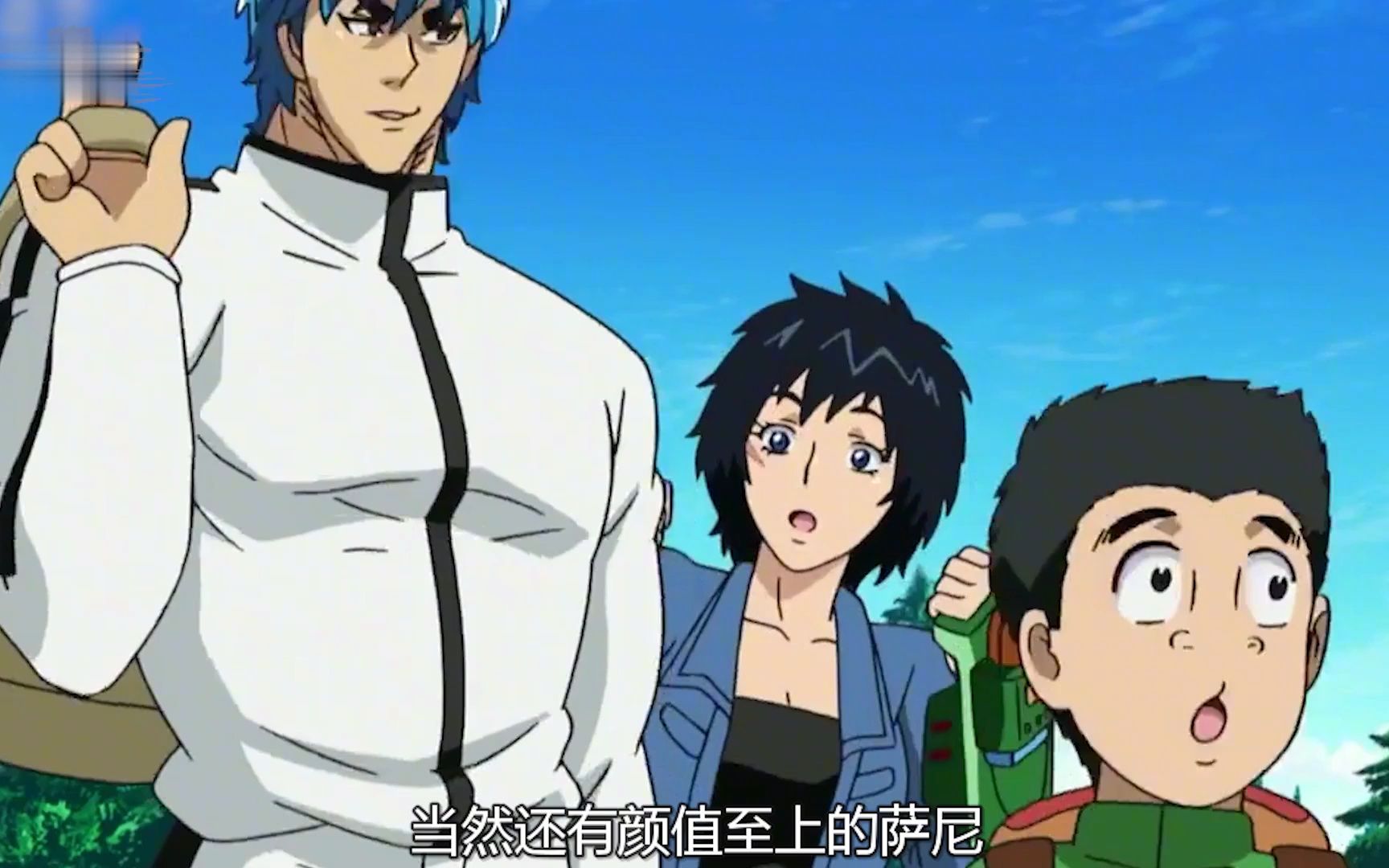 美食的俘虏:四大天王的首次同框!