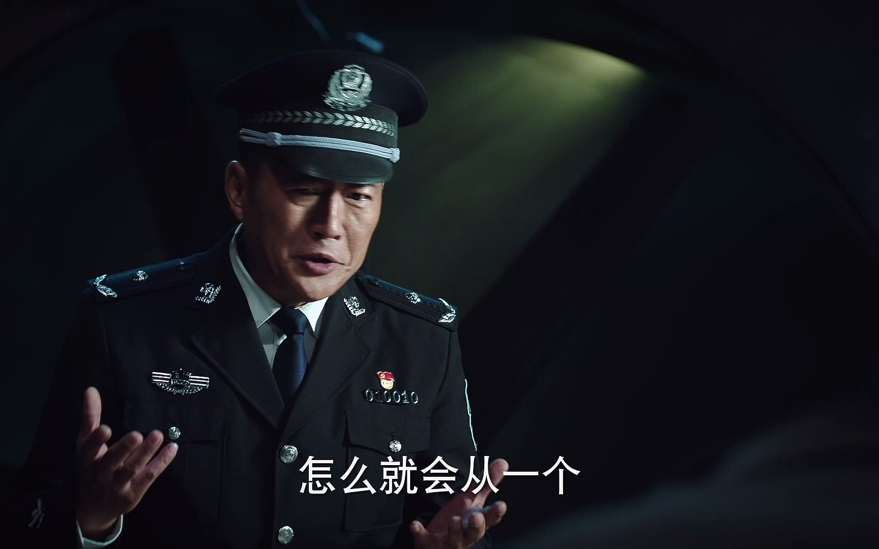 巡回检察组第四十二集武强称引他走上这条路的是狱长王剑鸣