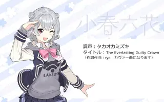 タカオマサキ_ 搜索结果_哔哩哔哩_Bilibili